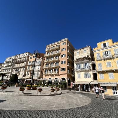 Korfu-Altstadt «Kérkyra»