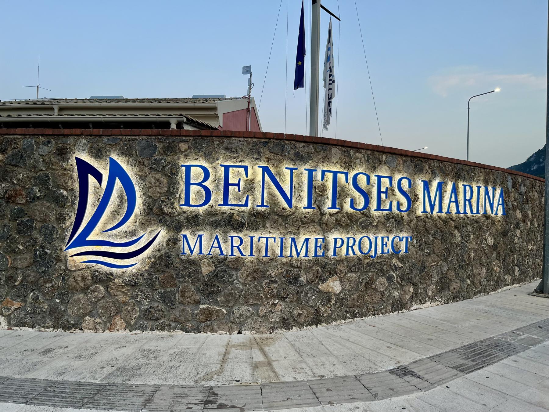 Marina Benitses – Korfu